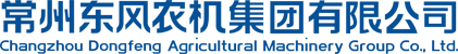 常州k8凯发国际农机集团有限公司